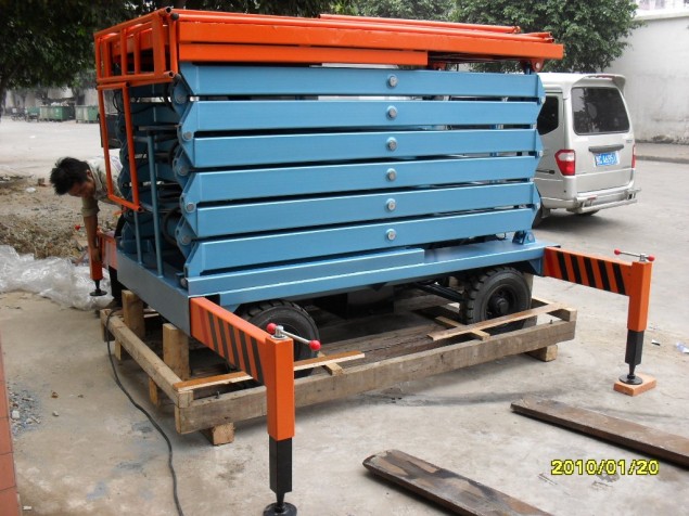 移動(dòng)升降平臺(tái)