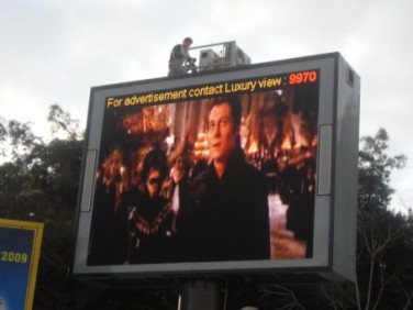 旋轉(zhuǎn)廣告屏，華楠駿業(yè)定做