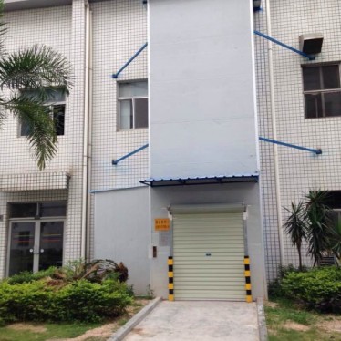 藥業(yè)升降機(jī)案例-華楠駿業(yè)