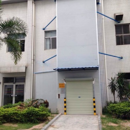 藥業(yè)升降機(jī)案例-華楠駿業(yè)