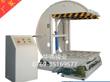 壓翻板機(jī) 木材翻板機(jī) 廠家直銷