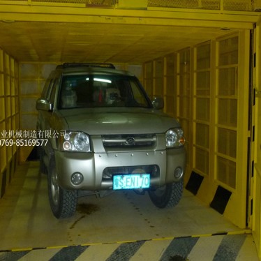 汽車4S店汽車專用升降機(jī)