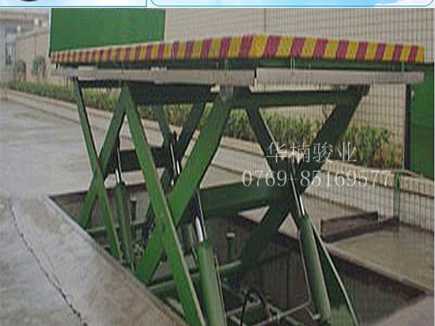 單剪升降機 供應液壓升降平臺 華楠駿業(yè) 獲特種設備許可證