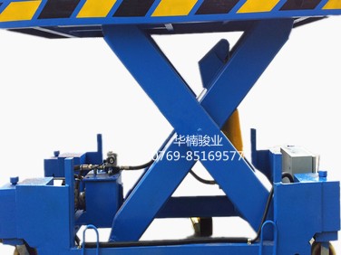 剪叉升降機(jī) 液壓升降機(jī) 升降作業(yè)平臺(tái) 廠(chǎng)家直銷(xiāo)