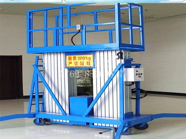 移動(dòng)升降機(jī) 質(zhì)量保障 鋁合金升降車 移動(dòng)式升降臺(tái) 高空作業(yè)平臺(tái)