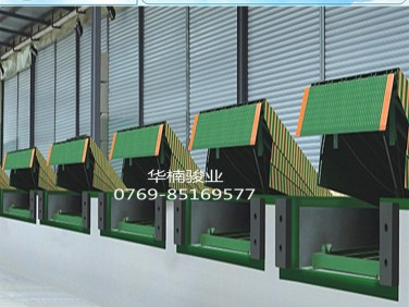 廠家直銷 廣東登車橋 高度調節(jié)板 專業(yè)制作廠家 液壓動力