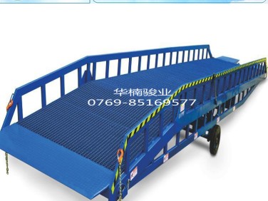 廠家直銷 非標(biāo)定做 東莞登車橋 移動登車橋