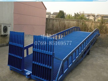 移動登車橋 大載重移動登車橋 廠家直銷 廣東登車橋