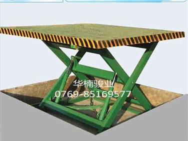 高度調(diào)節(jié)板 東莞登車橋