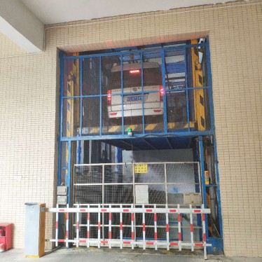 汽車專用升降機(jī)