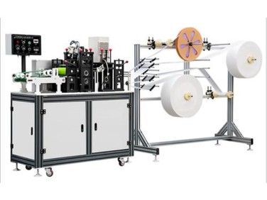 廠家直銷現(xiàn)貨自動(dòng)口罩生產(chǎn)線口罩切片機(jī)點(diǎn)焊機(jī)自動(dòng)打片機(jī)