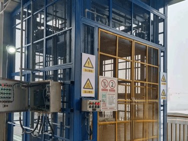 高速往復(fù)式升降機(jī)系列