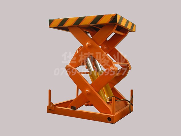 雙層液壓剪叉升降平臺(tái)