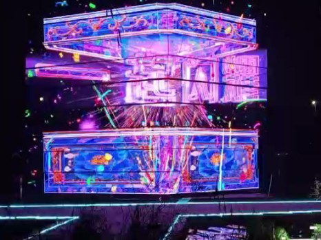 北京朝陽(yáng)公園燈光節(jié)大型魔方項(xiàng)目完美收關(guān)