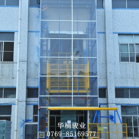 家居集團(tuán)室外升降機(jī)案例