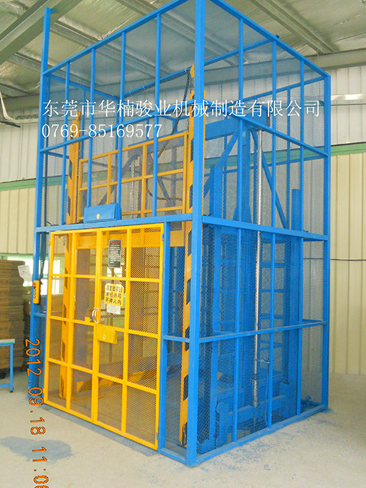 液壓升降平臺(tái)特點(diǎn)