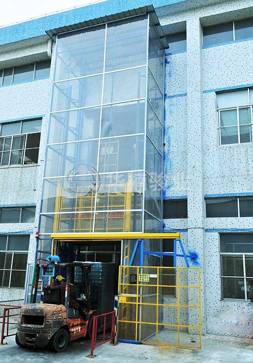 升降機(jī)|升降平臺|液壓升降平臺|升降貨梯