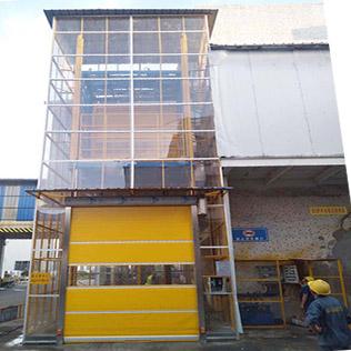 升降機安全鉗與限速器和平臺使用須知